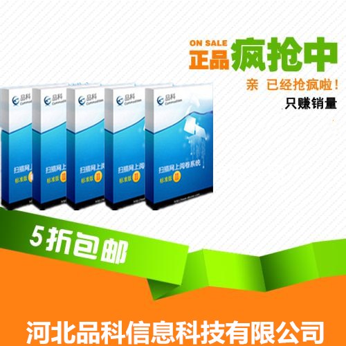 �W(w��ng)��醾�ϵ�y(t��ng)